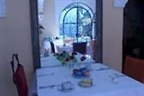 Villa Amaryllis Suvayr Otel